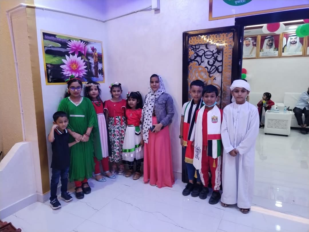 Service Photo